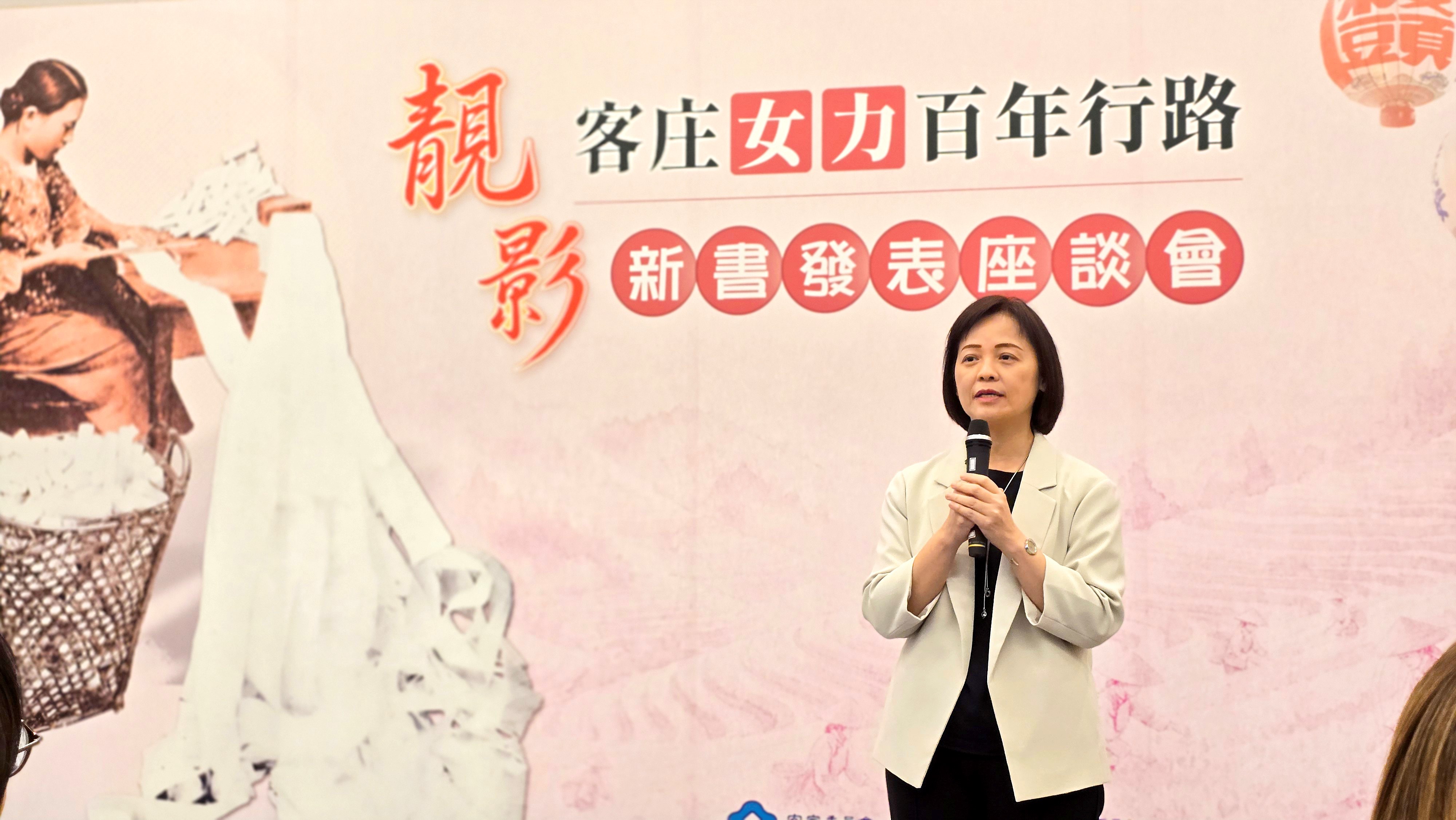 客委會廖育珮主任秘書致詞